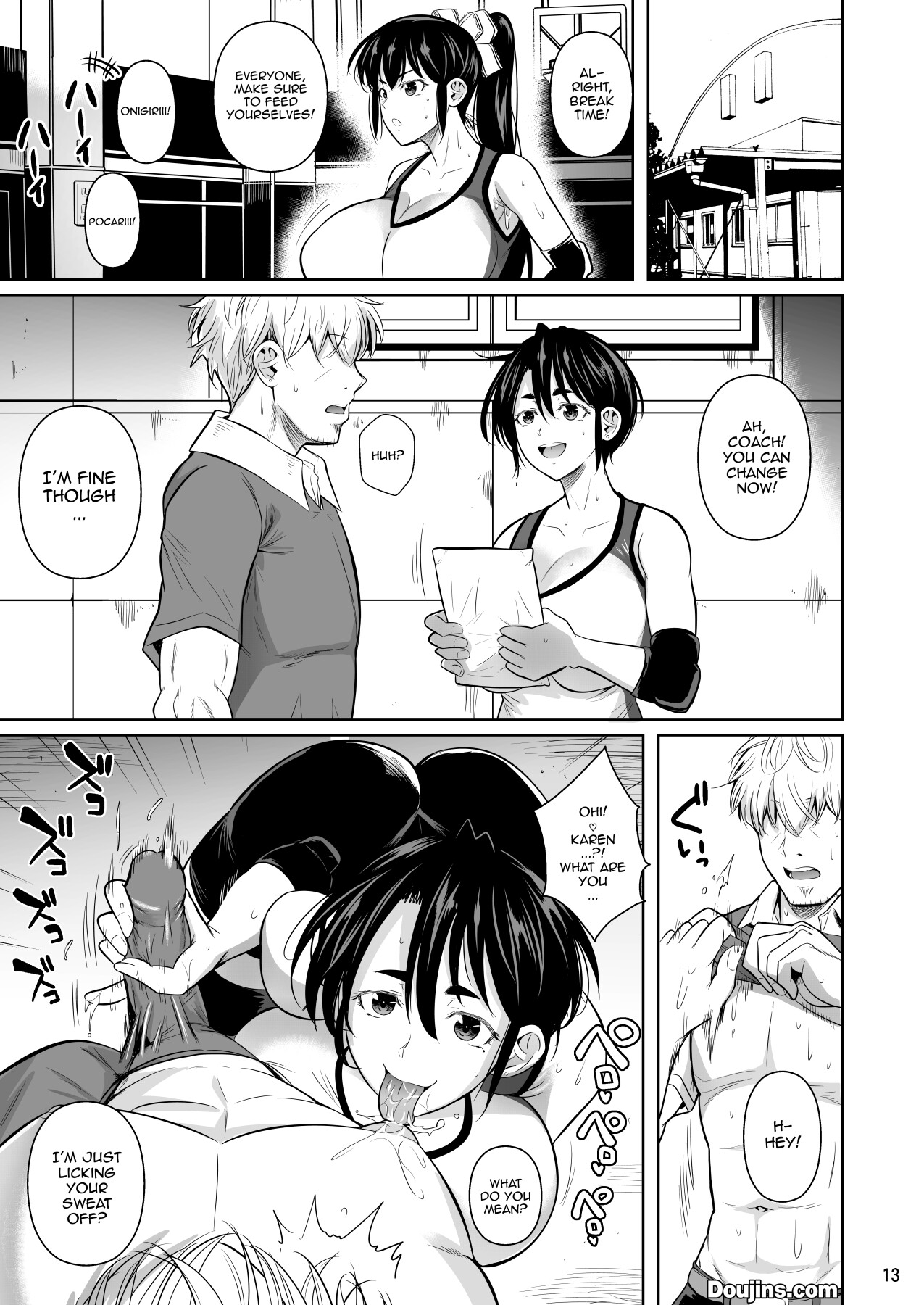 Hentai Manga Comic-Covered In Sweat 0 - The Huge 183cm-Tall Gluttonous Girl-Read-14